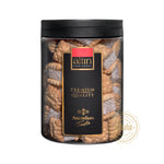 ALTIN TURKISH DELIGHT WITH MINI BISCUIT 350G